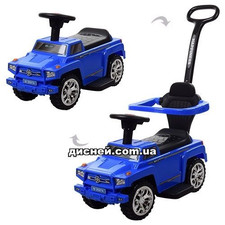 Детская каталка-толокар M 3597A-4 Hummer, синяя